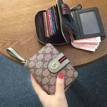  Leather short card bag small wallet all-in-one bag multi-function 2021 new large-capacity folding multi-card two-in-one