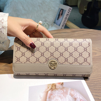 First layer cowhide 2024 new wallet womens long card holder genuine leather simple niche design large capacity wallet