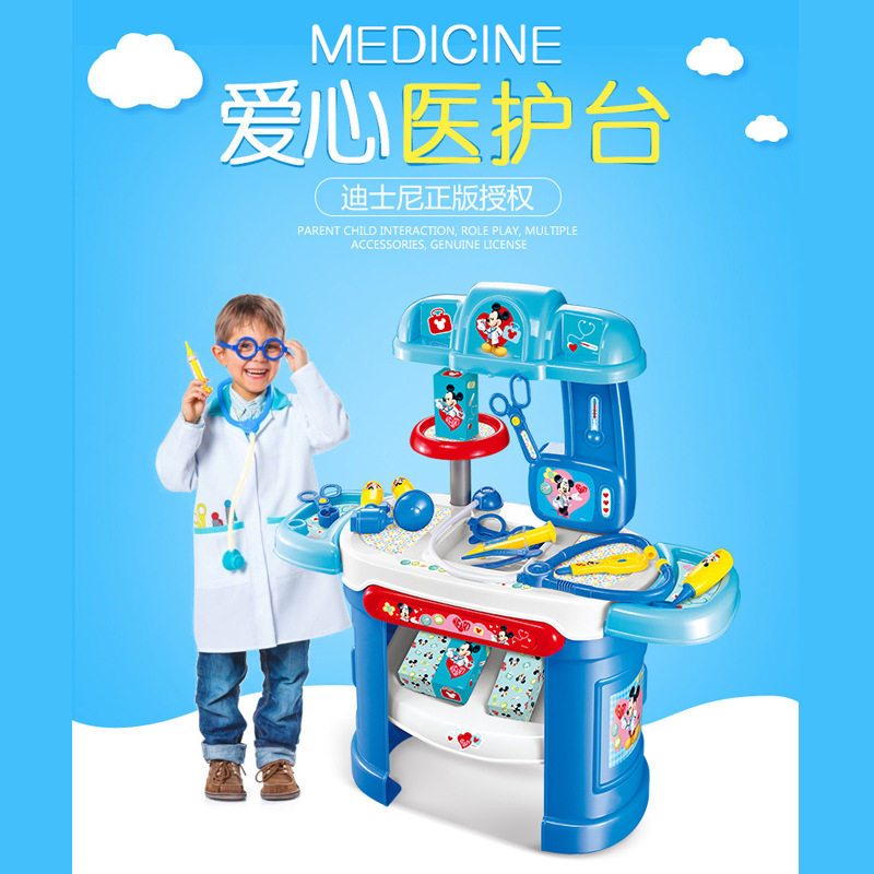 Doctor Toy Sets Group Simulation Stethoscope Health Care Tool Bench Role-playing Interaction Presents A Home Wine Suit