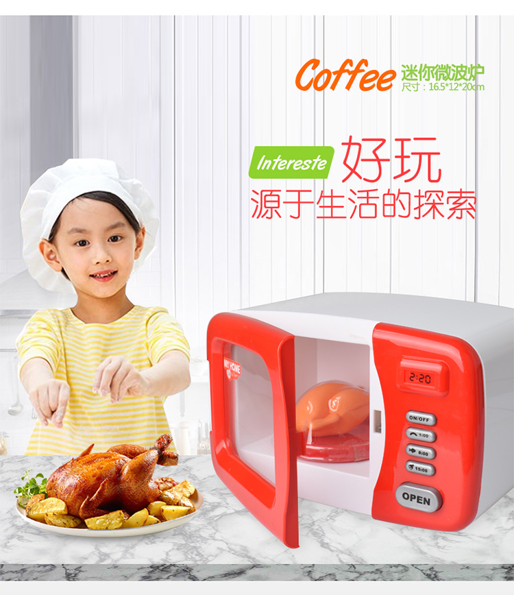 Nhà điện Mini Thiết bị gia dụng Trẻ em Mô phỏng Thiết bị nấu ăn Cơm nấu ăn bộ xếp hình lego cho người lớn