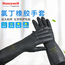 Honeywell Standard Neoprene Wear-Resistant Cut-Resistant Chemical-Resistant Gloves Black 2095020 Gloves