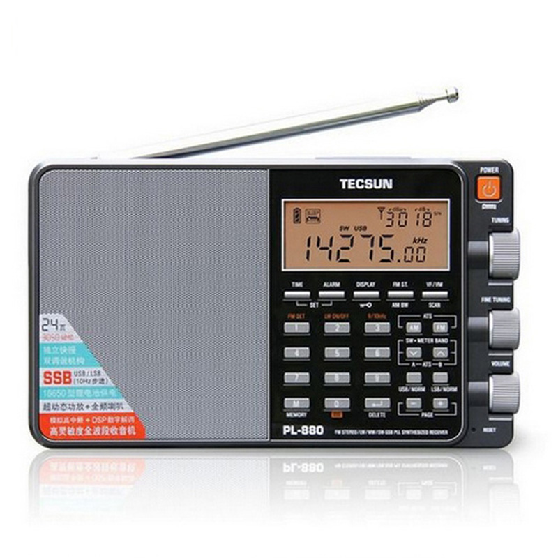 Tecsun Desheng PL-880 High Performance Full Band Digital Tuned Stereo Radio PL990 Brand New