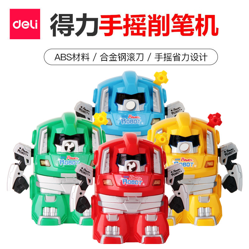 Deli pencil sharpener Deformation King Kong robot roll pen machine Shake pen device Hand pencil sharpener Student pencil sharpener