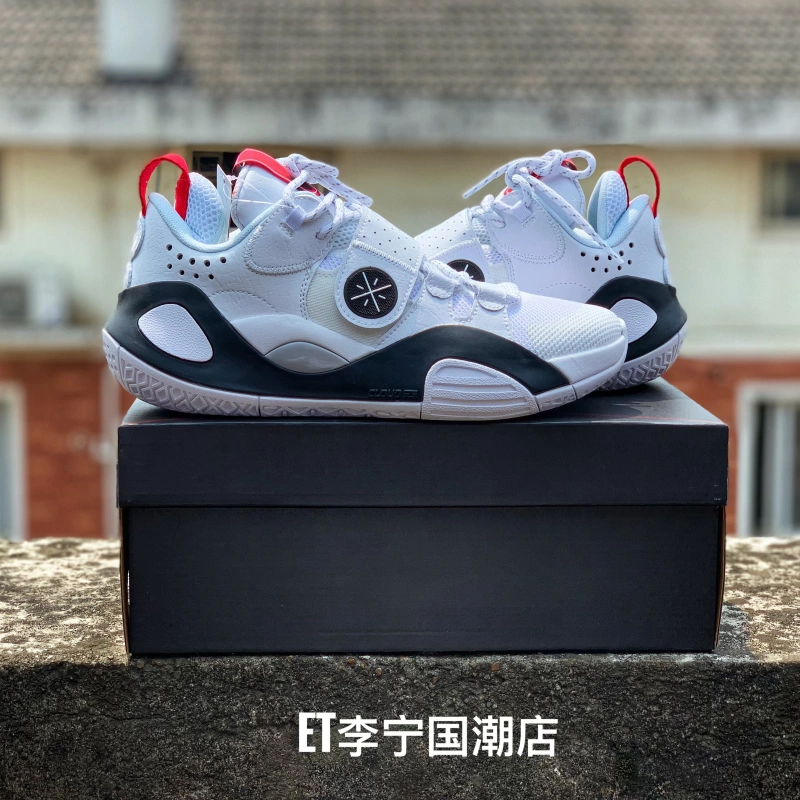 Giày bóng rổ thế hệ thứ 8 của Li Ning Giày nam 2020 Wade Way WOW7 Giày thể thao không ngủ Russell ABPQ005 - Giày bóng rổ