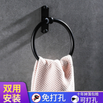 Free Punching Towel Ring Bathroom Hair Towel Rack Towel Hanging Towel Rod Black Round Space Aluminum Towel Ring Toilet