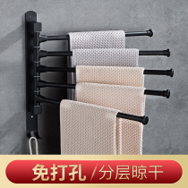 Free Punching Toilet Hair Towel Rack Rotatable Active Space Aluminum Bathroom Shelf Wall-mounted Towel Rod Bath Towels