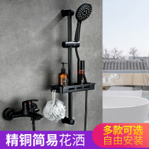 Black Shower Shower SHOWER SUIT HOME FULL COPPER BODY EUROPEAN-STYLE BATHROOM SHOWER HEAD THERMOSTATIC FAUCET SHOWER SHOWER SHOWER SHOWER NOZZLE