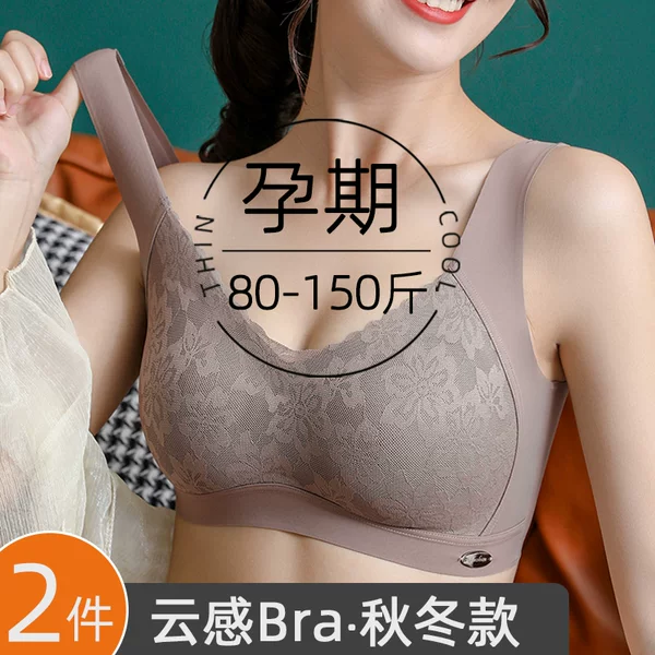 Товары от 奥尼猴旗舰店