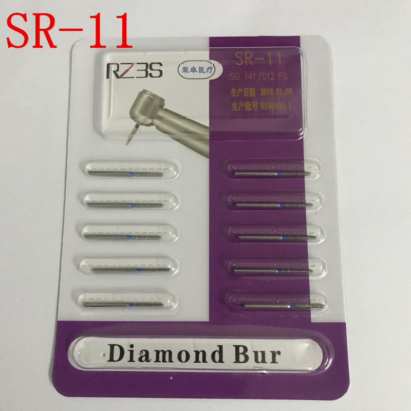 Dental High-speed Mobile Phone Special Gold Steel Sand 3S Pin Special Price RMB10  10 Support for 10 SR-11