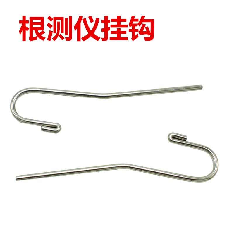 Dental root measuring line lip hook root measuring instrument lip hook hook pull lip hook root canal measuring instrument accessories pull hook