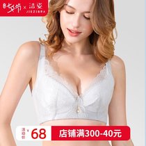 Underwear women without steel rings full cup big chest display small artifact bra thin ultra-thin sexy breast reduction gathered bra