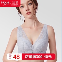 Non-steel ring underwear women gather on the upper bracket adjustment type summer ultra-thin large chest small breasts large size bra cover