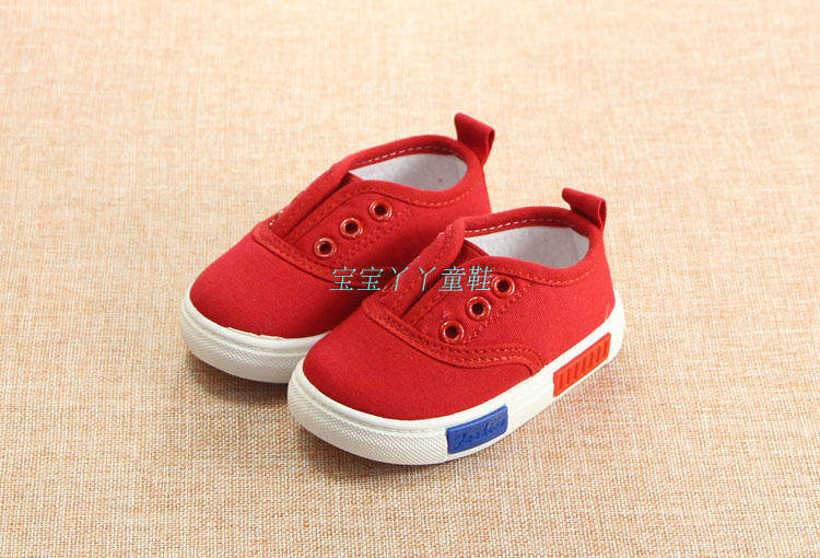 Chaussures enfants en autre pour printemps - Ref 1038352 Image 9