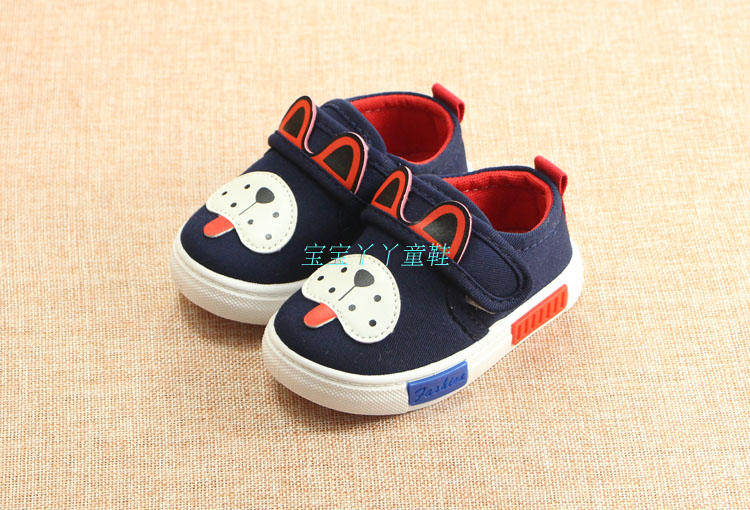 Chaussures enfants en autre pour printemps - Ref 1038352 Image 25