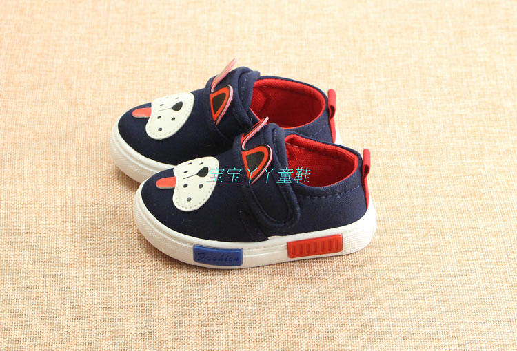 Chaussures enfants en autre pour printemps - Ref 1038352 Image 29