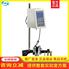 Вискозиметр 上海昌吉ndj-5s/ndj-8s/ndj-79ab旋转式粘度计数显粘度仪0号转子