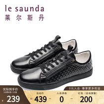 Les Dan autumn and winter New Sports Leisure lace-up mens shoes low 9MM80407