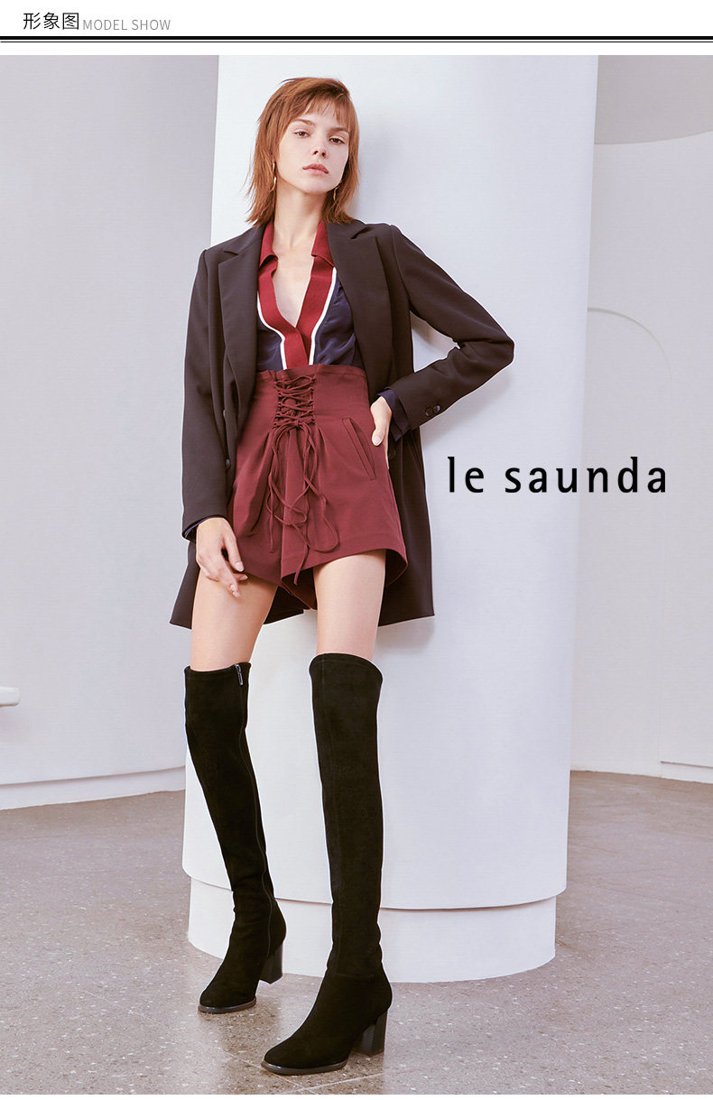 0点开始限1小时 国际超模谢欣同款 le saunda 莱尔斯丹 女款羊皮过膝长靴 9T70404 ￥299包邮 2款可选