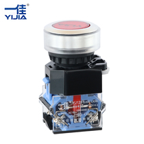 One Canon 30mm power start flat head self-reset self-lock button switch LA38-11BN ZS open and close
