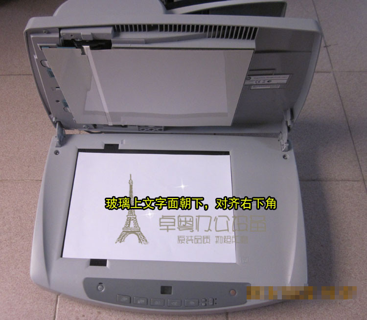 Máy quét phim ảnh màu HP 5590 6310 8270 HD office A4 tờ giấy phẳng đôi - Máy quét