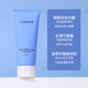 New Korean Laneige four-in-one amino acid facial cleanser multi-effect cleansing balm removes makeup for men and women without tightness 150ml