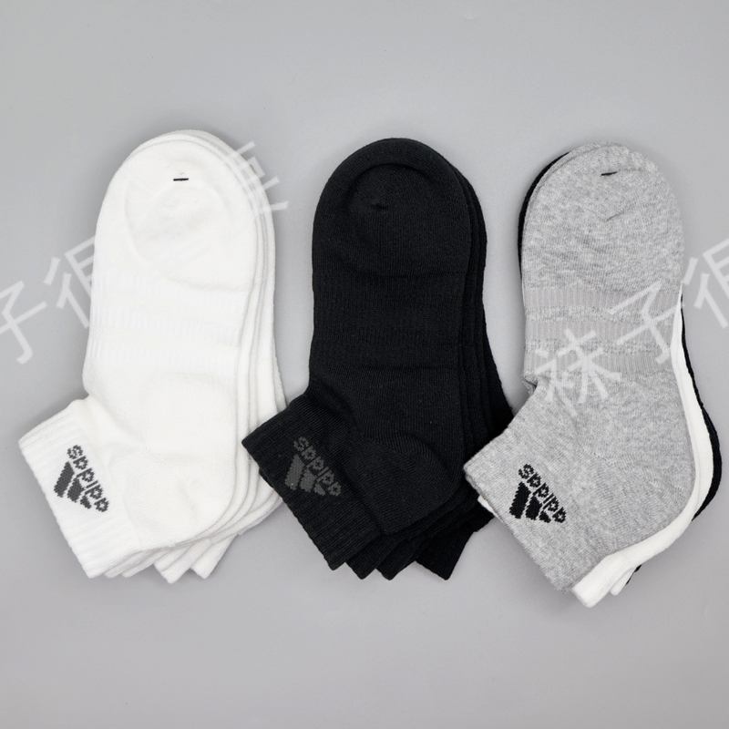 Adidas New Men's Socks Women's Sports Breathable Casual Towel-Soled Mid-Short Socks Ia3946 Adidas New Men's Socks Women's Sports Breathable Casual Towel-Soled Mid-Short Socks Ia3946