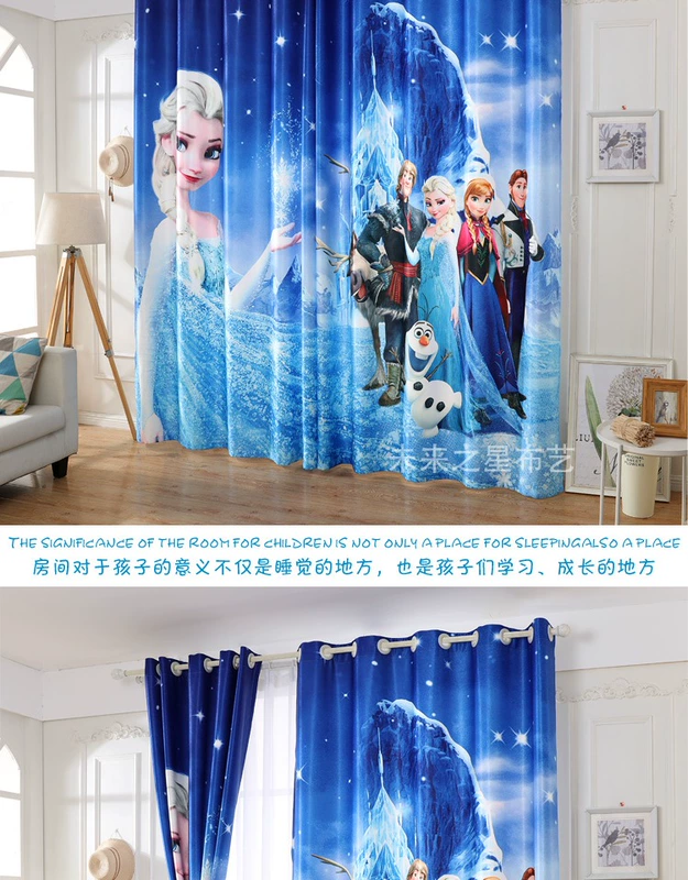 Blue Ice Romance Aisha Princess Phòng ngủ Rèm Anime Hoạt hình Disney Girl Children Phòng rèm - Phụ kiện rèm cửa thanh treo rèm 3m