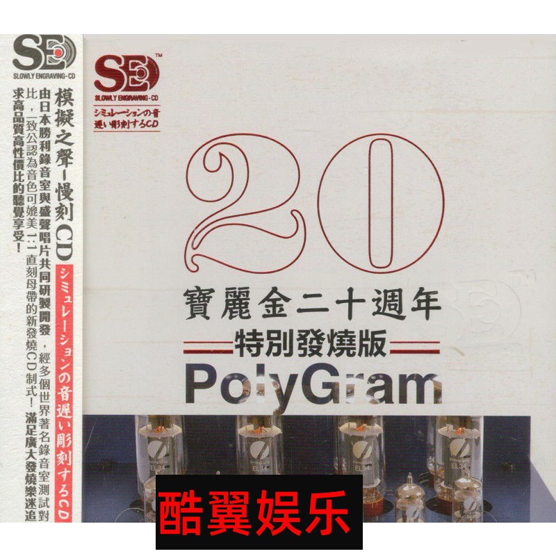 【希少本】美麗島雜誌40週年復刻版（4冊）/美丽岛杂志40周年复刻版（4册） 系列五| 吳三連台灣史料基金會