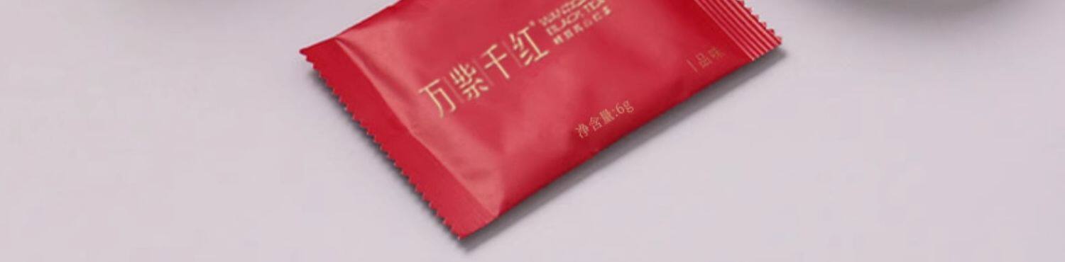 【中國直郵】 竹葉青茶葉 萬紫千紅系列 峨眉高山紅茶特級(品味) 90g/盒