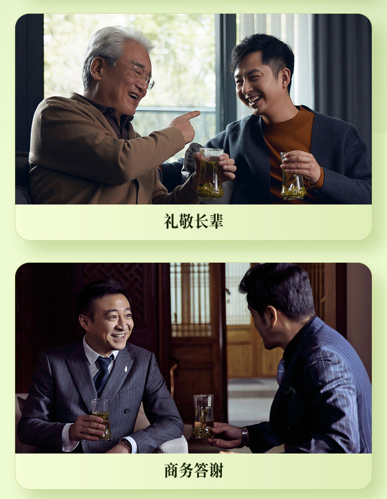 【中國直郵】竹葉青茶葉 25年峨眉高山綠茶 明前芽心特級 60g/盒