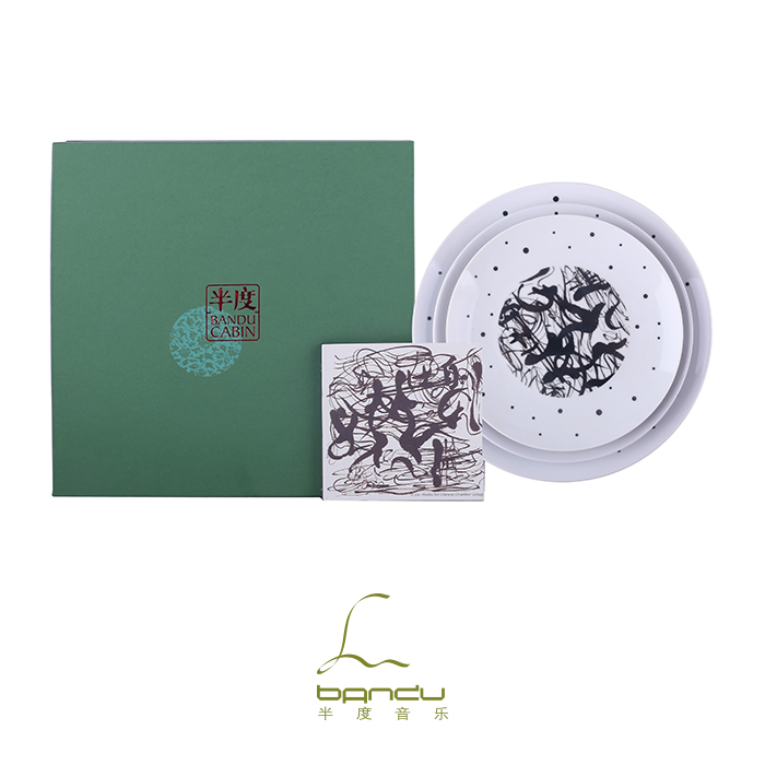 The art of the art dish.