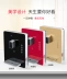 Daling đường ống máy thông minh tốc độ nóng nước nóng nhà ấm nhỏ tự động kính cường lực nhỏ mới - Nước quả