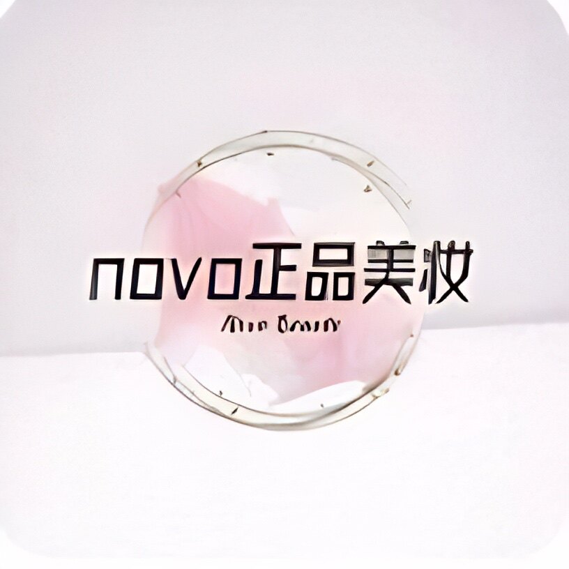NOVO国货正品美妆