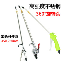 Stainless steel rod scaling and extending dust gun high pressure pneumatic dust gun blowing air gun clean jet gun