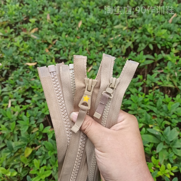 21 Zipper, Winter Zipper, 21-Style Zipper, New Single-Open Zipper, Size 8 Coat Zipper, 6Vs Training Uniform