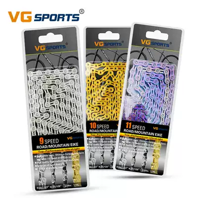 United States VG SPORTS 8-speed 9-speed 10-speed 11-speed chain hollow full hollow bicycle chain Mountain gold