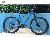 JAVA Jiaowo Mountain Bike 24 Variable-speed Cross-country Race 27 5 Inch Male Oil Brake Line Control Bike DOLOMIA
