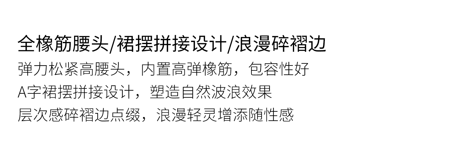 4细节介绍2_12.jpg