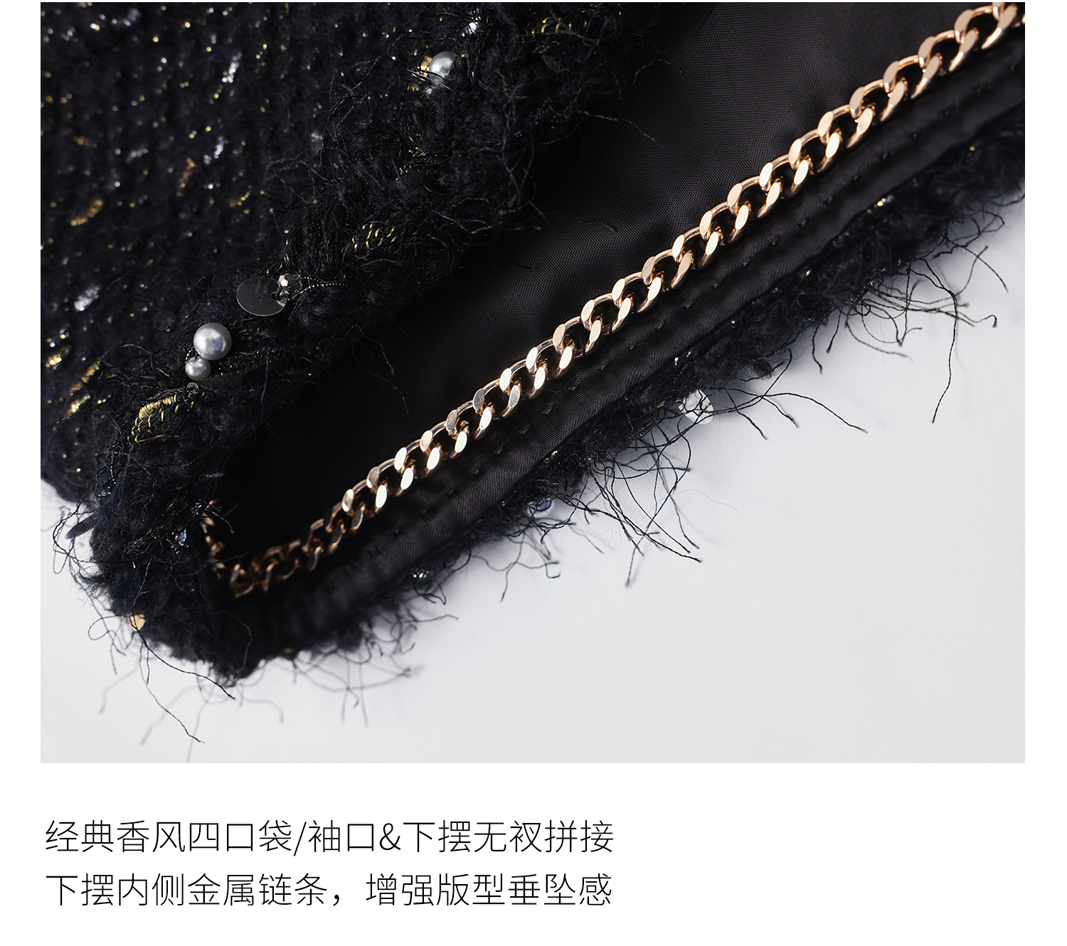 4细节介绍1_08 .jpg