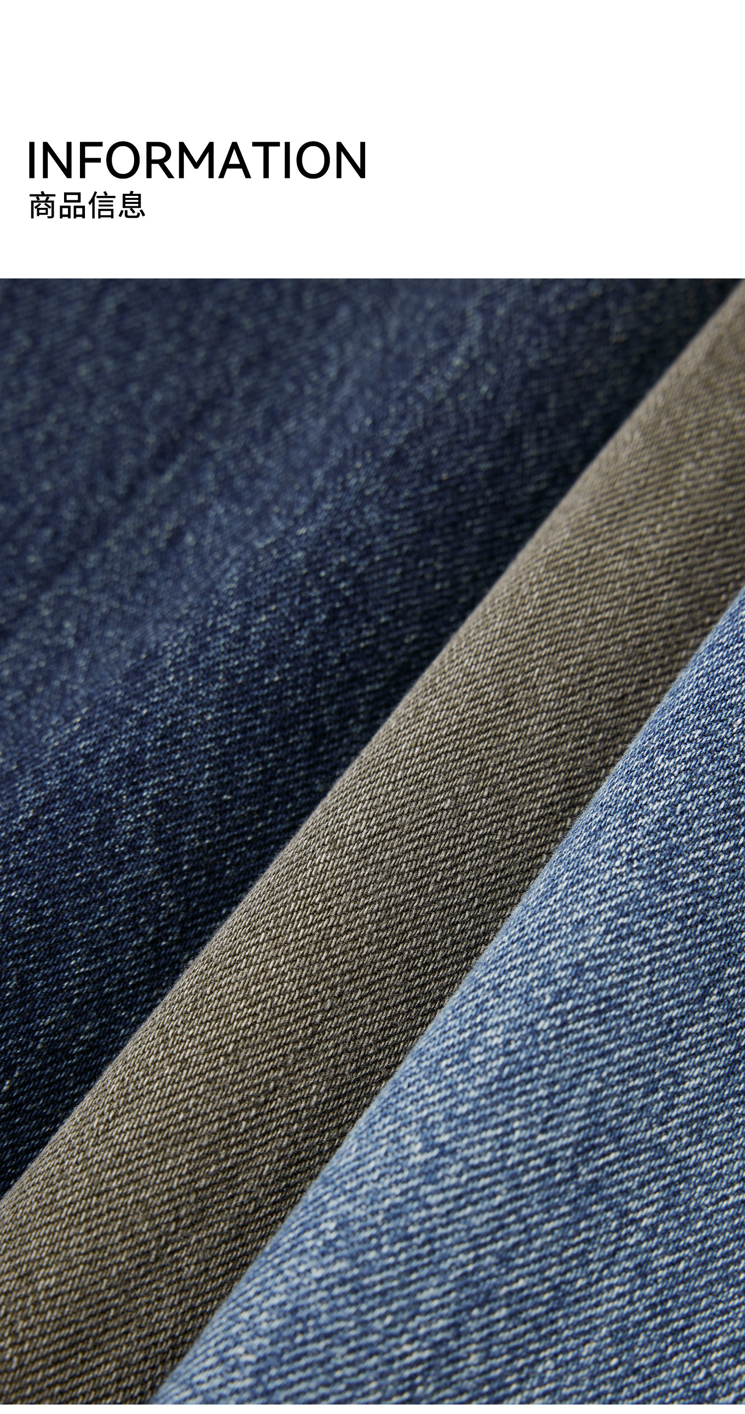 2商品信息_02.jpg