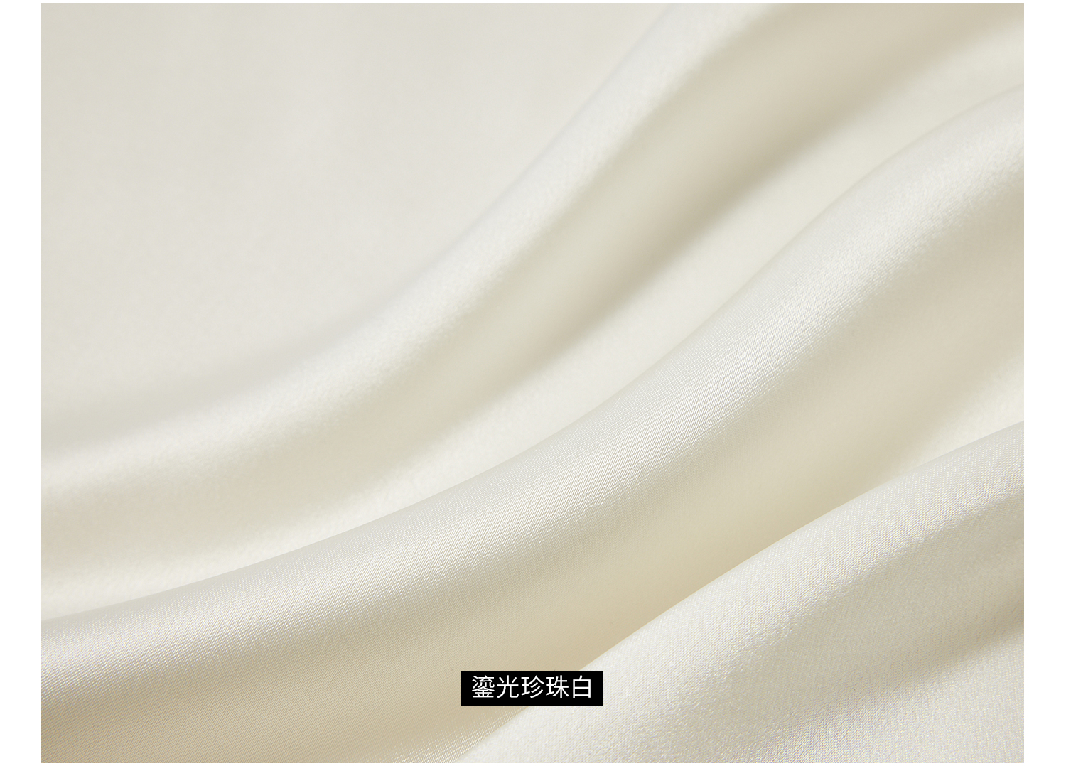 3面料信息简易_05 .jpg