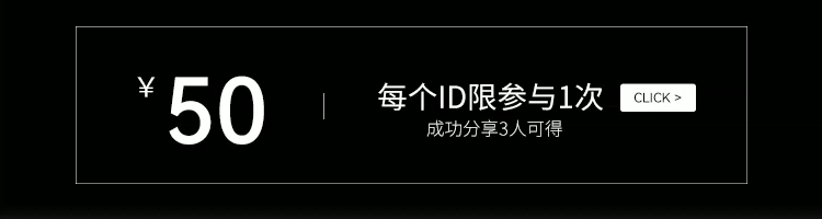 欢乐逛海报