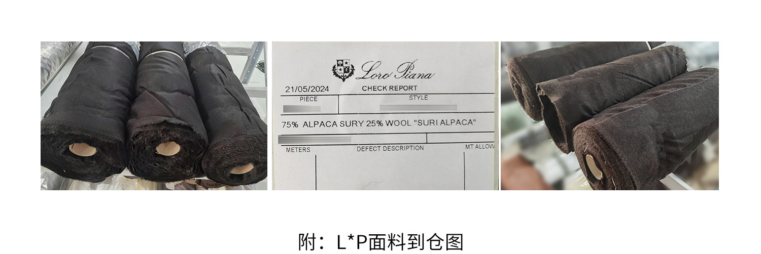 3-1面料信息_24..jpg
