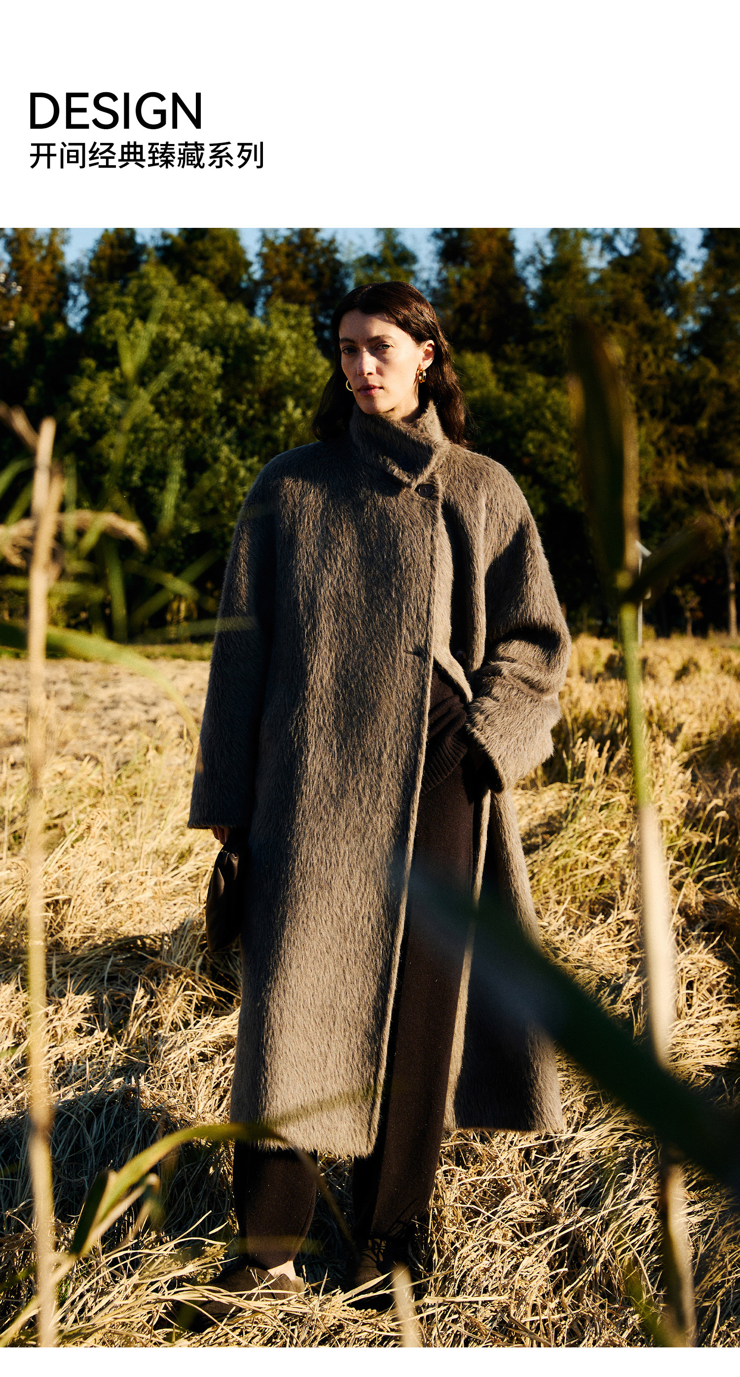 2商品信息_01 .jpg