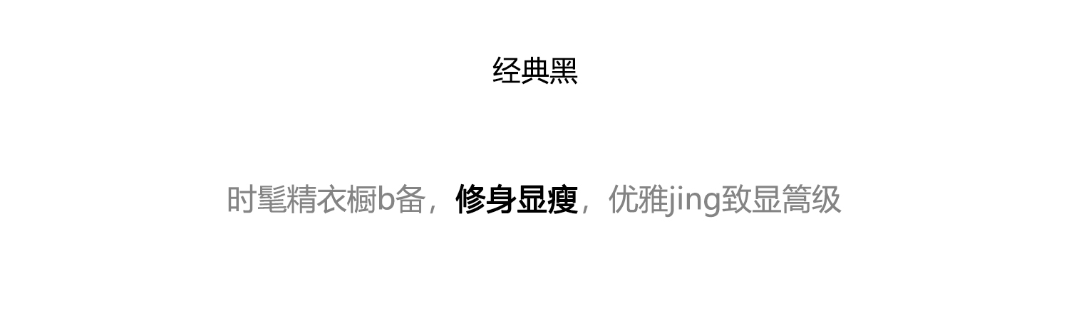 1羊毛短袖_19.jpg