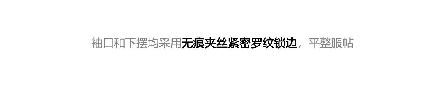 2羊毛短袖_08.jpg