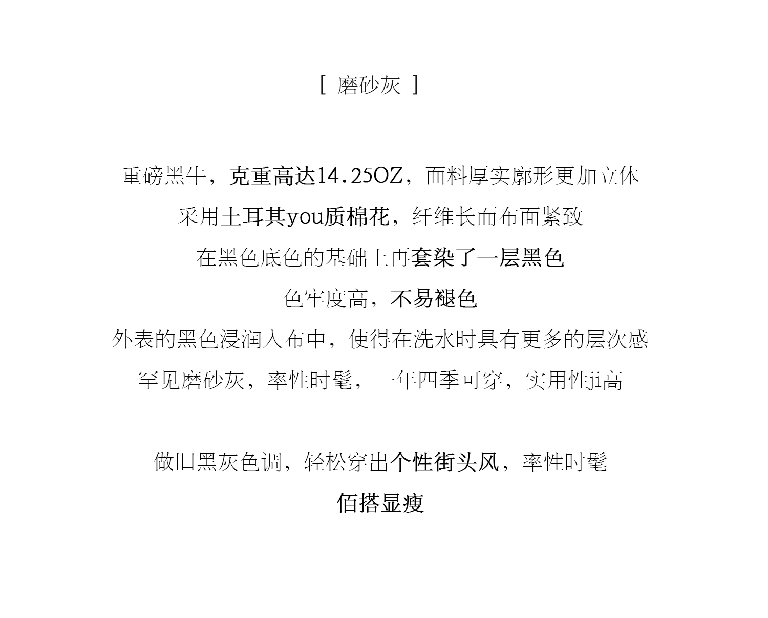 1 джинсы_16.jpg