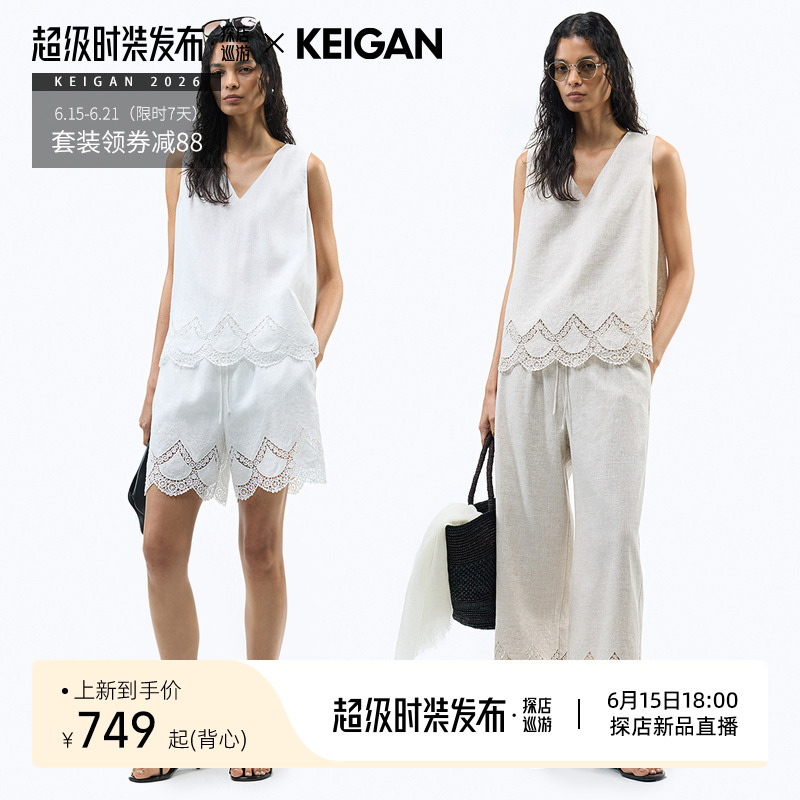 Open-Front/Dry and Easy to Care for Liquid Ammonia French Linen Fashionable Original Logo Embroidered Lace Shorts Eight-Point Pants