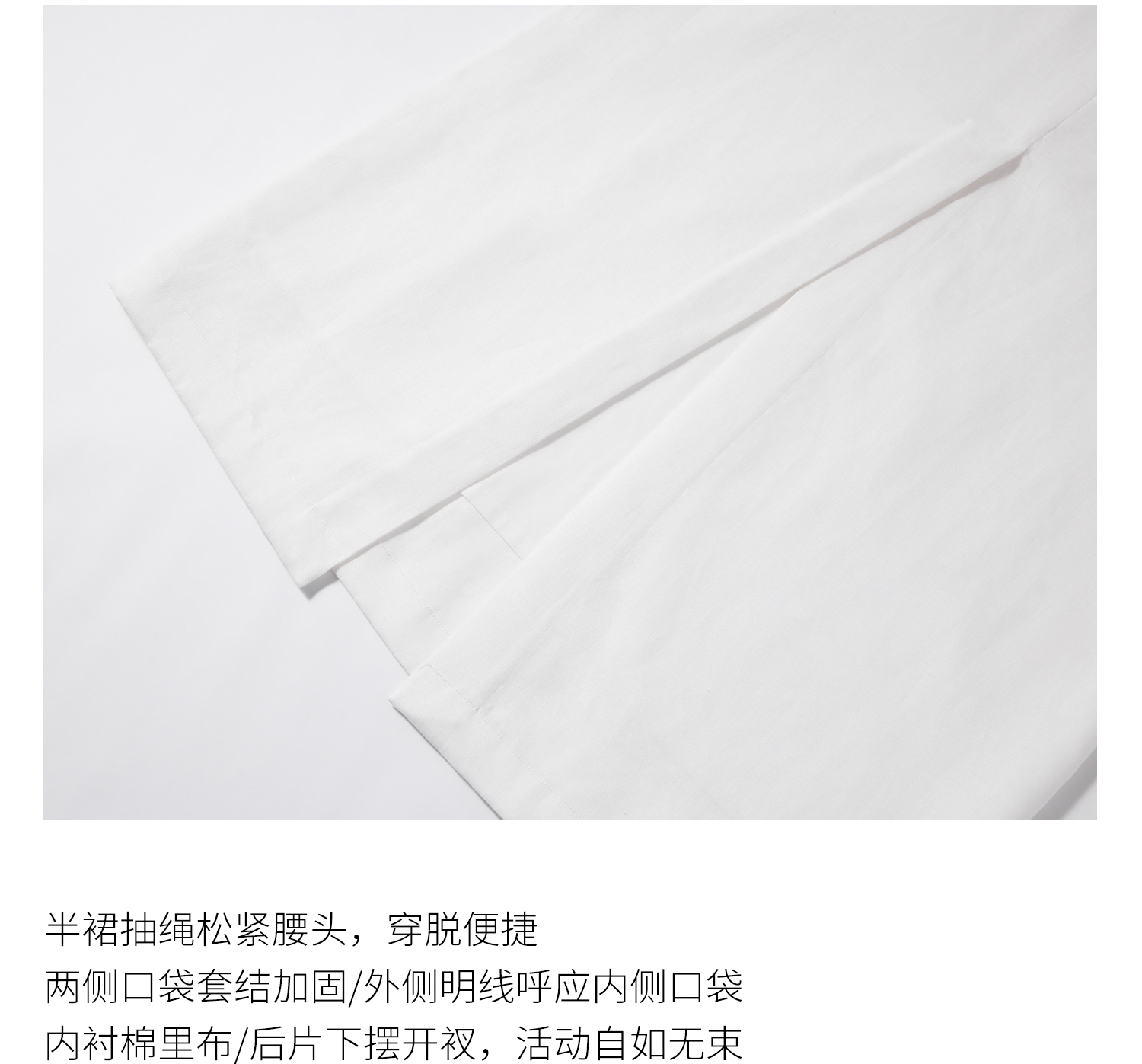 4细节介绍2_14.jpg