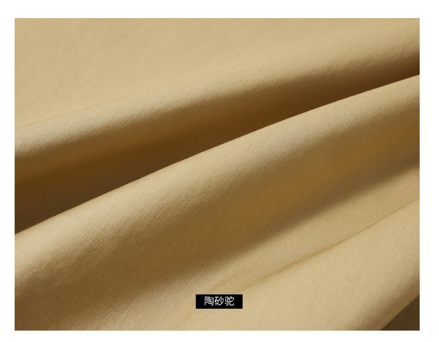 3面料信息_09..jpg
